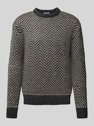 Strickpullover mit Rundhalsausschnitt Modell 'HARRY' von SELECTED HOMME Grau - 18