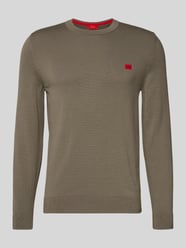 Regular Fit Strickpullover aus reiner Baumwolle Modell 'SAN CASSIUS' von HUGO Beige - 6