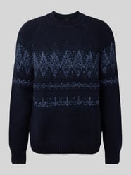 Relaxed Fit Strickpullover aus Woll-Mix Modell 'KAROMBO' von BOSS Orange - 46