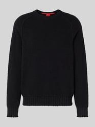 Relaxed Fit Pullover aus Baumwoll-Mix Modell 'SAN CHRISTOPHER' von HUGO - 17