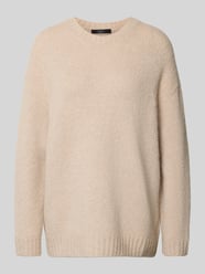 Relaxed Fit Strickpullover aus Alpaka-Mix Modell 'PESCO' von Weekend Max Mara Beige - 39