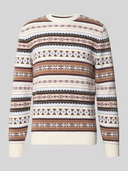 Slim Fit Strickpullover aus Baumwoll-Mix mit Rundhalsausschnitt von MCNEAL Beige - 13