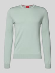 Regular fit gebreide pullover van merinowol, model 'SAN CEDRIC' van HUGO - 21