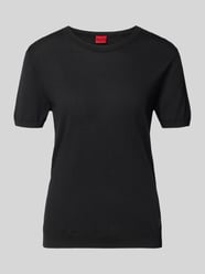 Regular Fit Pullover aus Schurwoll-Mix Modell 'SESSINAK' von HUGO - 37