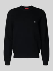 Regular Fit Pullover mit Schurwoll-Anteil Modell 'SETAL' von HUGO - 28
