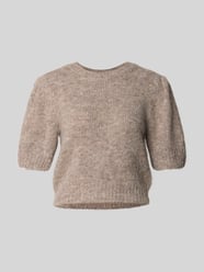 Regular Fit Strickpullover mit Woll-Anteil Modell 'NOVAH' von Vero Moda Beige - 42