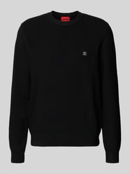 Regular Fit Strickpullover mit Schurwoll-Anteil Modell 'SETAL' von HUGO - 27