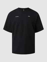 Boxy Fit T-Shirt aus Bio-Baumwolle  von G-Star Raw Schwarz - 11