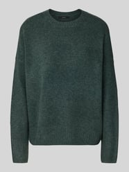 Sweter o kroju relaxed fit z domieszką wełny model 'BOOM' od VERO MODA - 40