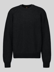 Regular Fit Pullover aus Woll-Mix Modell 'Kepler' von BOSS Orange - 44