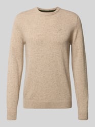 Regular Fit Strickpullover aus Woll-Mix mit Seiden-Anteil von Barbour Beige - 13