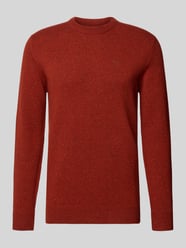 Pullover aus Woll-Seide-Mix mit Rundhalsausschnitt Modell 'TISBURY' von Barbour - 3