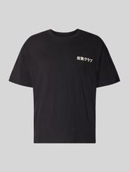 Relaxed Fit T-Shirt aus reiner Baumwolle Modell "DYLAN" von JACK & JONES - 44