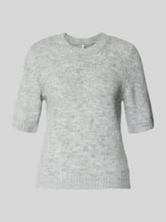 Regular Fit Strickpullover mit Woll-Anteil Modell 'STARLA' von ONLY - 20