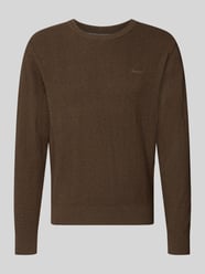 Regular Fit Pullover aus Baumwoll-Woll-Mix von GANT - 6