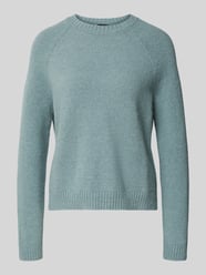 Regular Fit Strickpullover aus Alpaka-Mix mit Baumwoll-Anteil Modell 'FEBISAN' von BOSS - 22