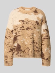 Strickpullover aus Viskose-Mix mit Rundhalsausschnitt von ANOTHER COTTON LAB Beige - 10