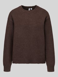 Regular Fit Pullover mit Woll-Anteil Modell 'ALLY' von PIECES - 14