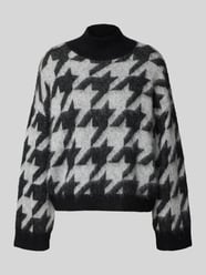 Relaxed Fit Strickpullover mit Woll-Anteil Modell 'SWAN' von HUGO - 26