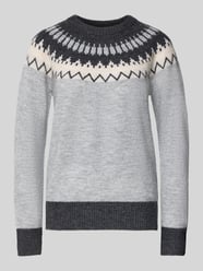 Regular fit gebreide pullover met wol, modell 'SIMONE' van Vero Moda - 46