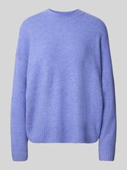 Relaxed Fit Pullover mit Woll-Anteil Modell 'BOOM' von Vero Moda - 33