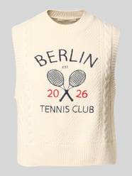 Spencer van scheerwolmix van Lanius Beige - 1
