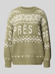 Pullover mit kontraststarkem Schriftzug von VERO MODA - 7