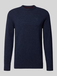 Pullover aus Woll-Seide-Mix mit Rundhalsausschnitt Modell 'TISBURY' von Barbour - 47