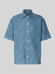 Koszula casualowa o kroju regular fit z rękawem o dł. 1/2 model ‘SAAYO X’ od Samsøe Samsøe - 2