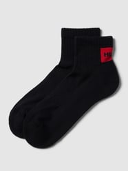 Socken mit Label-Details im 2er-Pack von HUGO Schwarz - 43