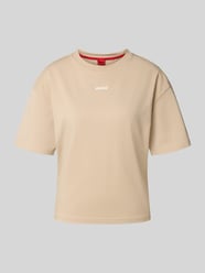 Pyjamabovendeel met logoprint en ronde hals van HUGO Beige - 19