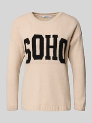 Gebreide pullover met ronde hals, model 'Cl44ara' van ZABAIONE Beige - 34