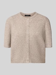 Regular Fit Strickjacke mit kurzem Arm Modell 'VMDOFFY' von VERO MODA Beige - 24