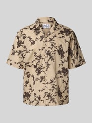 Freizeithemd mit Reverskragen von JAKE*S STUDIO MEN Beige - 26