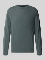 Regular Fit Pullover aus Baumwoll-Mix mir Schurwoll-Anteil von Marc O'Polo - 1