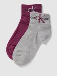 Socken mit Label-Print im 2er-Pack von Calvin Klein Jeans Beige - 5