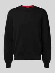 Sweter z dzianiny o luźnym kroju z czystej bawełny model ‘SAN CELLY’ od HUGO - 37