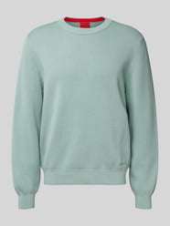 Sweter z dzianiny o luźnym kroju z czystej bawełny model ‘SAN CELLY’ od HUGO - 17