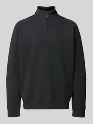 Regular Fit Sweatshirt aus Baumwoll-Mix Modell 'ATLAS' von HUGO - 2