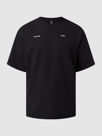 Boxy Fit T-Shirt aus Bio-Baumwolle  von G-Star Raw Grau / Schwarz - 5